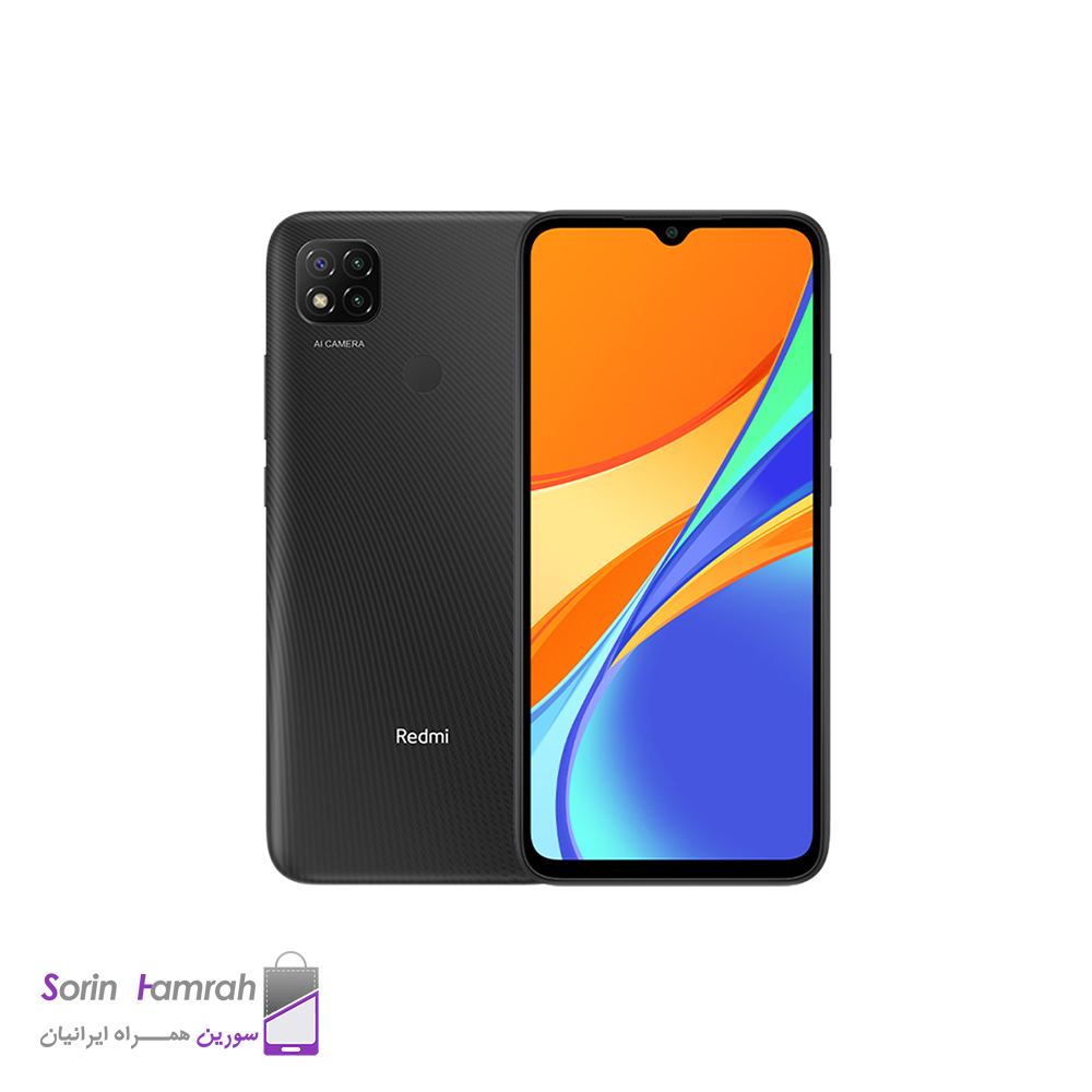 گوشی موبایل شیائومی مدل Redmi 9C دو سیم کارت ظرفیت 128/4 گیگابایت